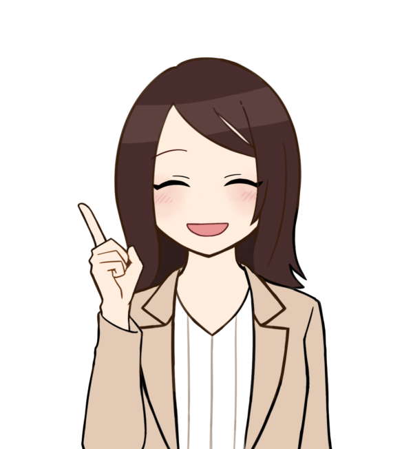 こま
